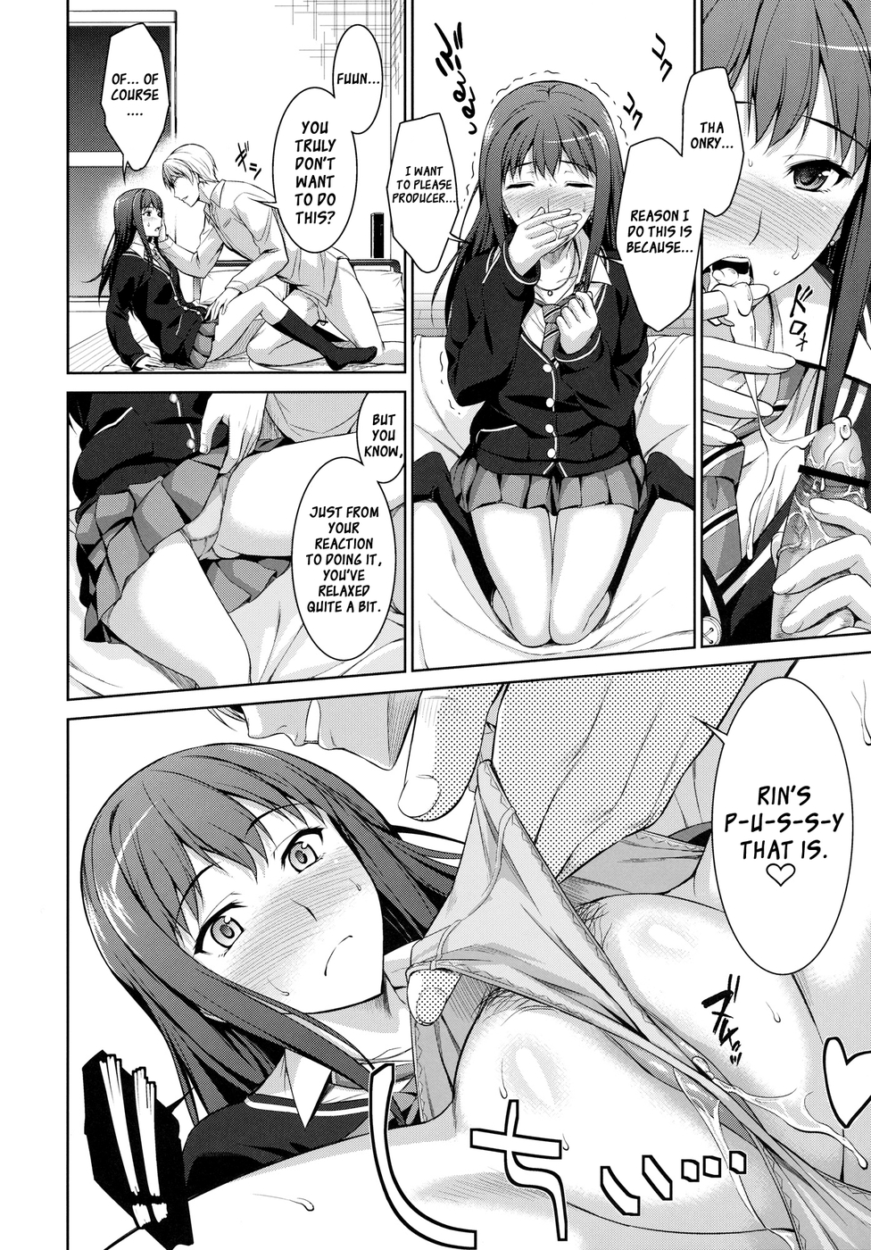 Hentai Manga Comic-Ore to Shiburin to One Room-Read-11